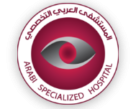 لوجو مستشفى العربي التخصصي